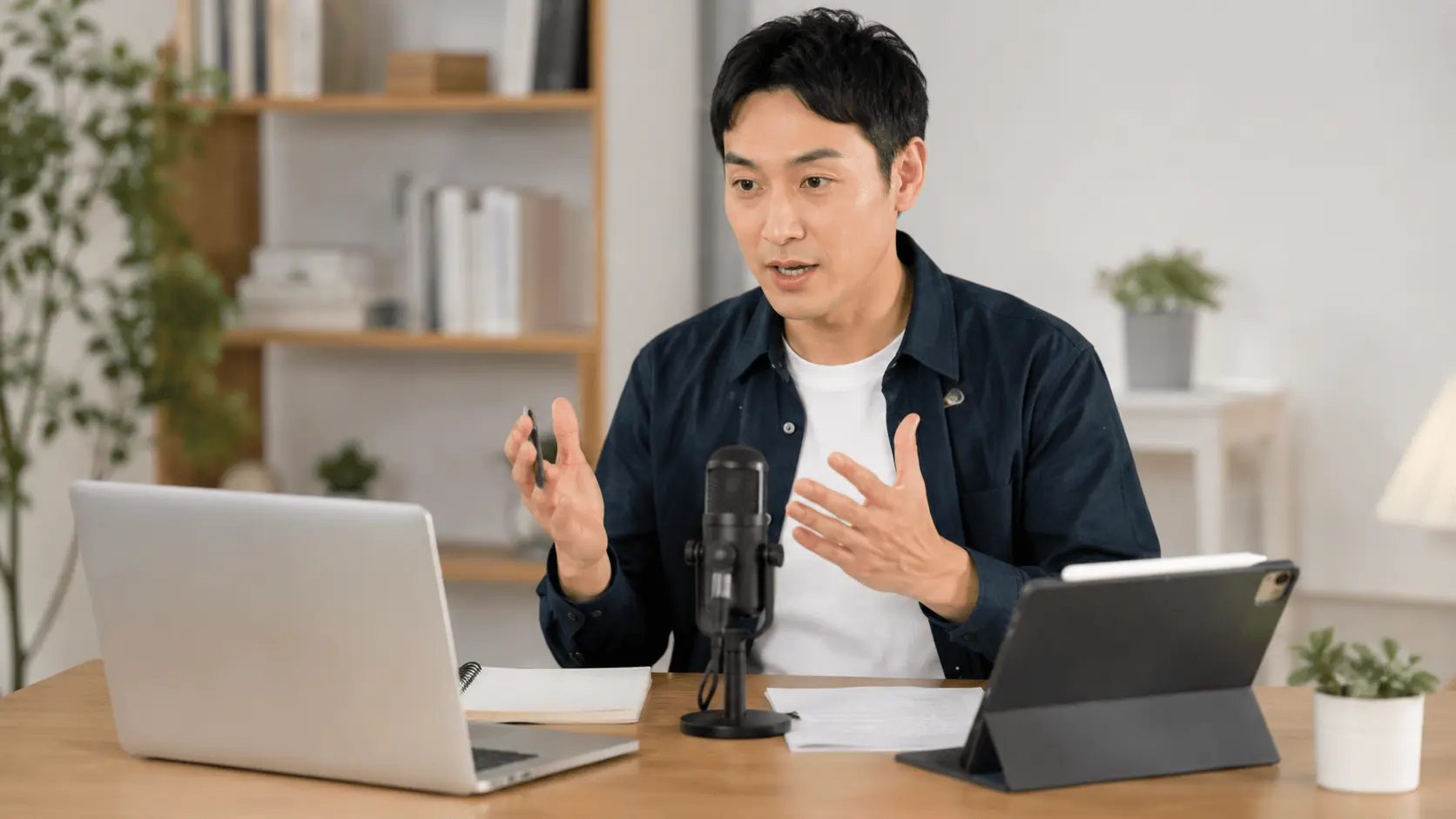 線上教學與知識型直播